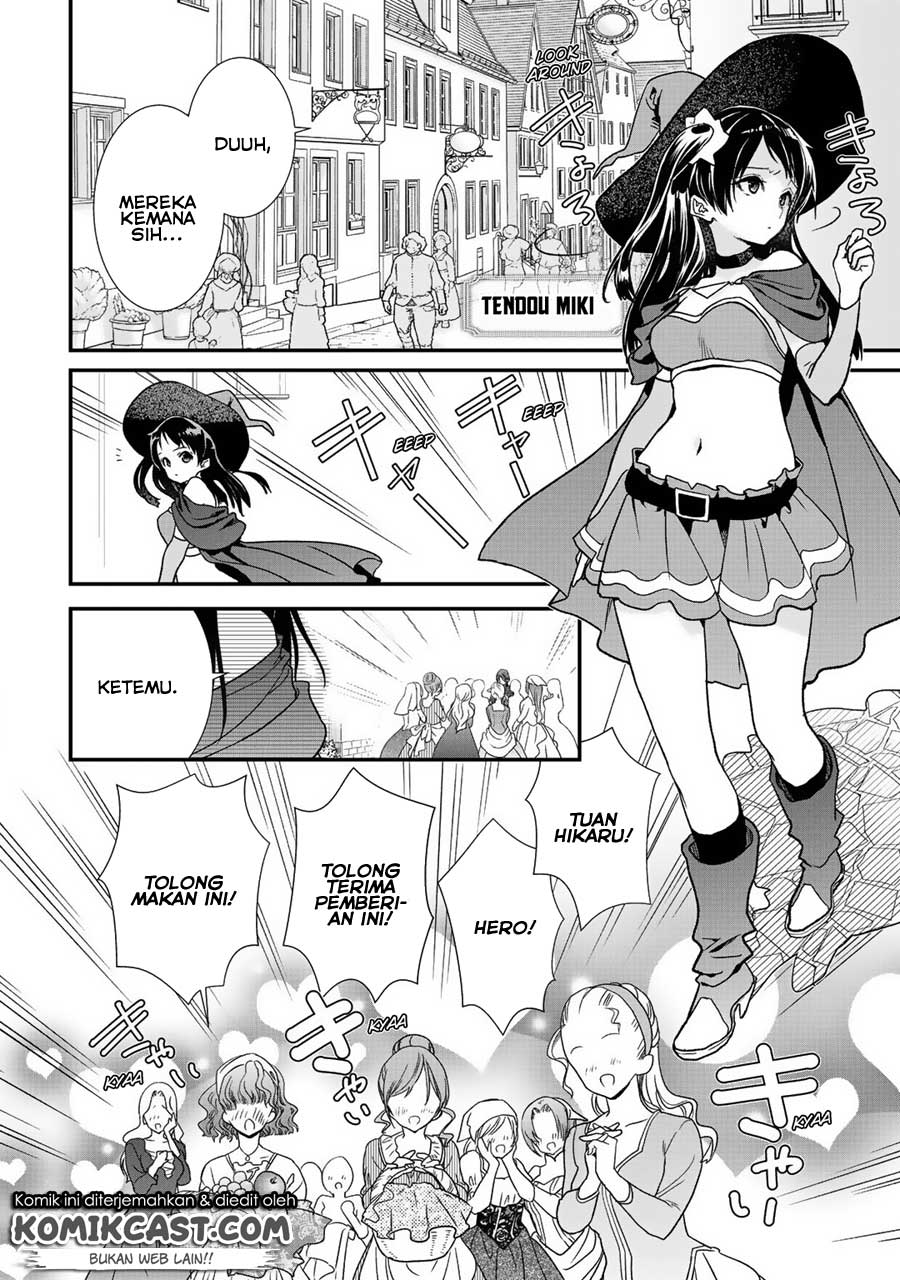 Class ga Isekai Shoukan sareta Naka Ore dake Nokotta n desu ga chapter 19